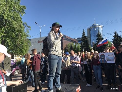 Ярославцы запишут видеообращение к президенту Владимиру Путину по поводу московского мусора. Как принять участие?