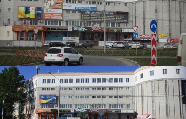 По решению правительства в Ярославской области демонтировали более 650 незаконных рекламных конструкций