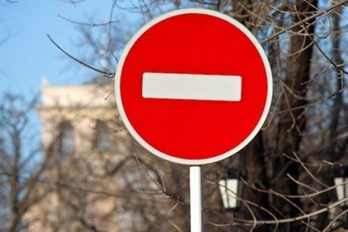 1 мая частично перекроют дороги в центре Ярославля
