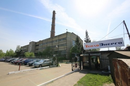В Рыбинске МУП «Теплоэнерго» перестало работать с «ЯрОблЕИРЦ»