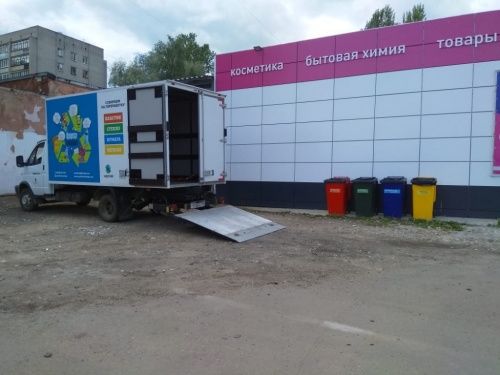 «Хартия» будет еженедельно принимать отсортированный мусор в Ярославле