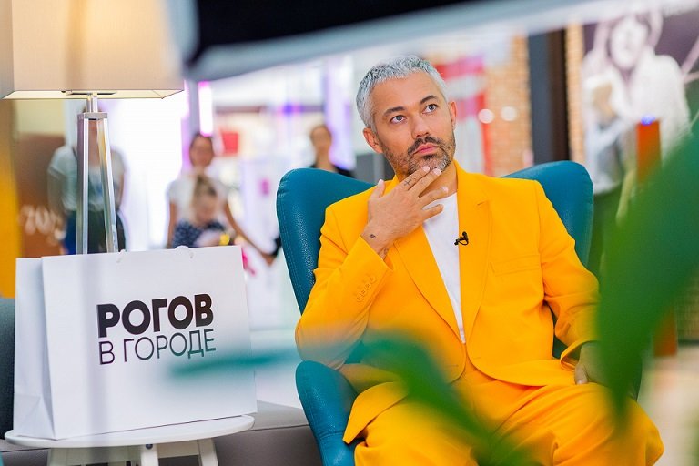 Ярославну преобразят в шоу стилиста Александра Рогова