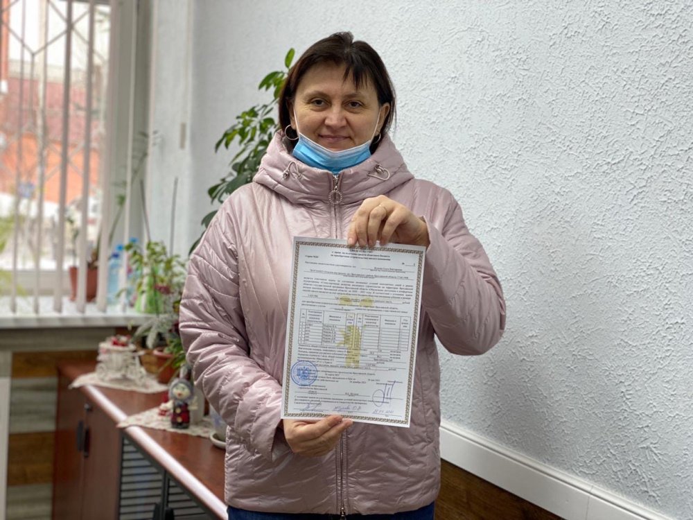 В Ярославле многодетные семьи получили субсидию на приобретение жилья в четыре миллиона