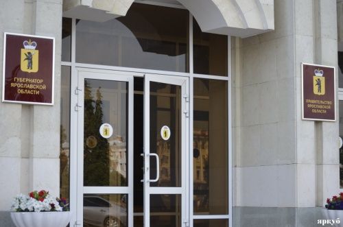 Суд рассмотрит уголовное дело о взятках в ярославском правительстве