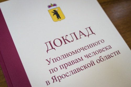 Несмотря на силовой прессинг, ярославцы готовы протестовать. Почему в регионе растет гражданская активность