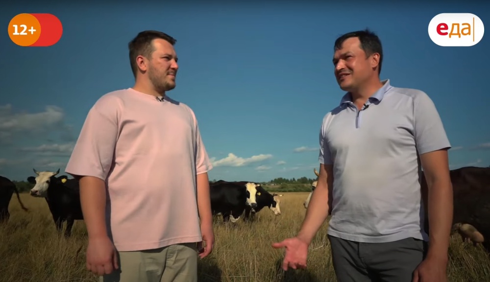 Ярославская корова — бренд региона: ведущий телеканала «Еда» приготовил традиционное блюдо русской кухни