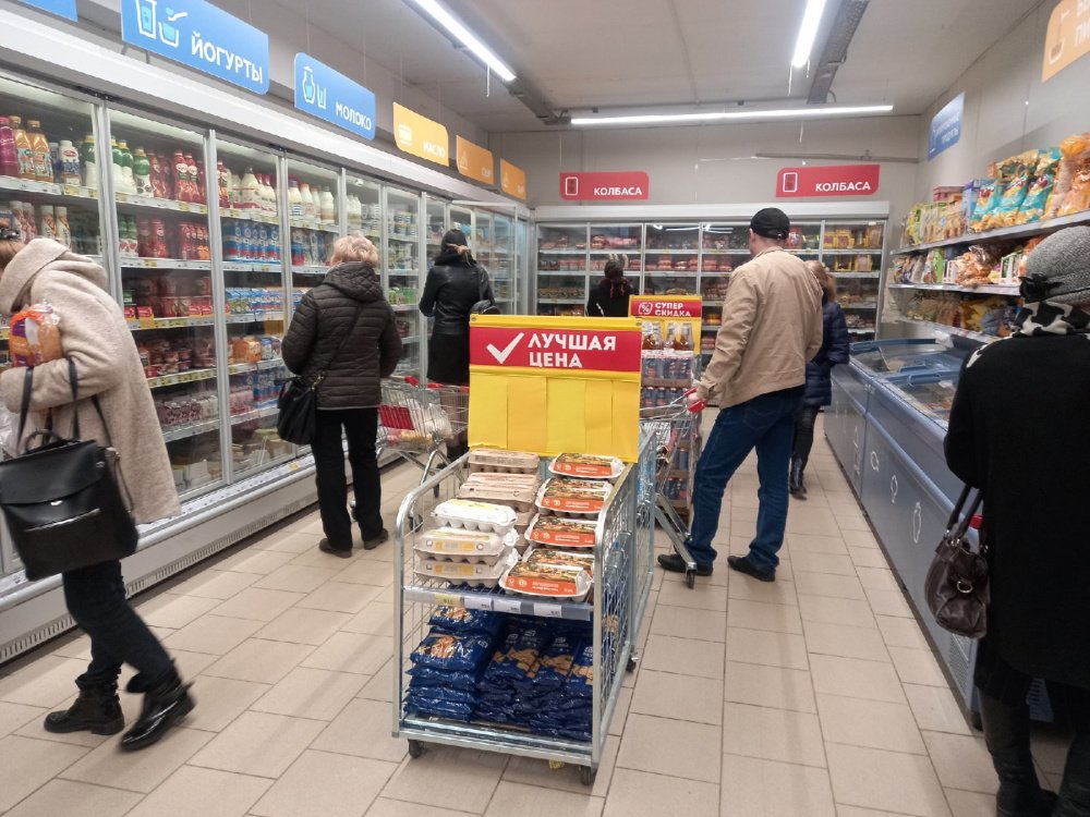 На полках ярославских магазинов подорожали ходовые продукты