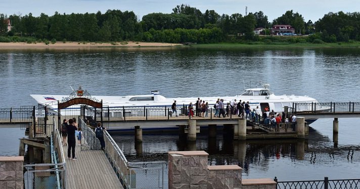 В Рыбинске изменилось расписание движения теплохода «Метеор-218»
