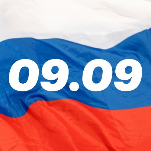 В единый день голосования ярославский штаб Навального проведет акцию «Дожить до пенсии»