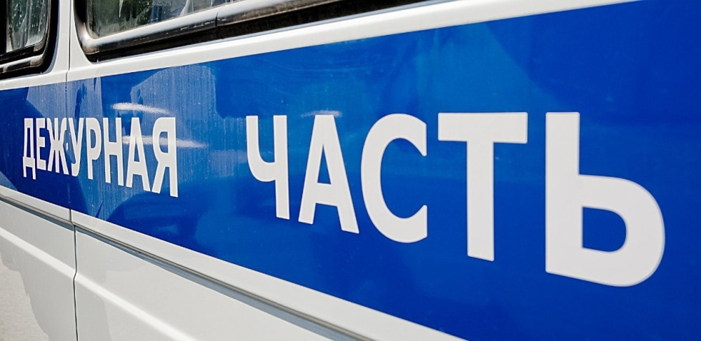 Председатель ТСЖ из Ярославской области с пистолетом попытался проникнуть в здание Минобороны России