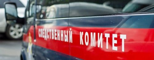 На ярославском предприятии погибла женщина. Следователи начали проверку