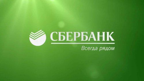 Северный банк выдал клиентам малого бизнеса первые 100 предодобренных кредитов