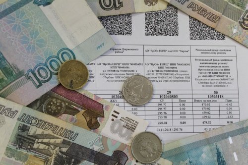 Тарифы на коммуналку в 2019 году вырастут для ярославцев дважды