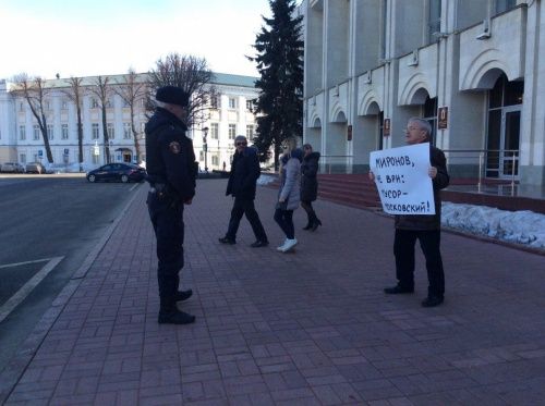 Ярославское УМВД возбудило два административных дела в отношении депутата Александра Воробьева