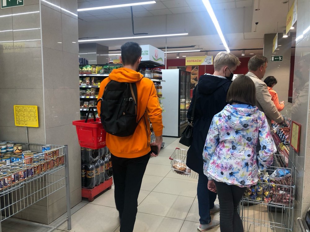 Ярославцы могут сообщить о завышенных ценах на продукты и лекарства через чат-бот