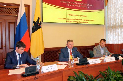 Вопрос о создании «зеленого пояса» вокруг Ярославля рассмотрит Облдума