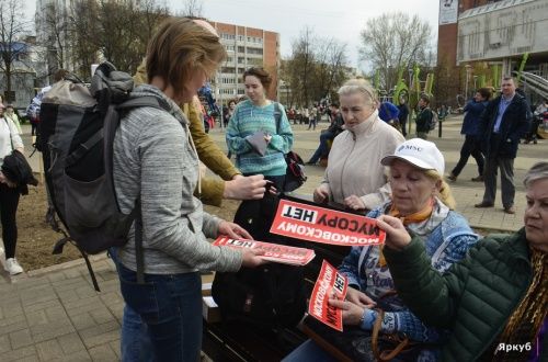 На экоактивиста Анну Головину составили протоколы за протест возле полигона «Скоково»