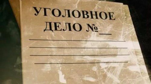 33-летнему мужчине предъявлено обвинение в изнасиловании пенсионерки
