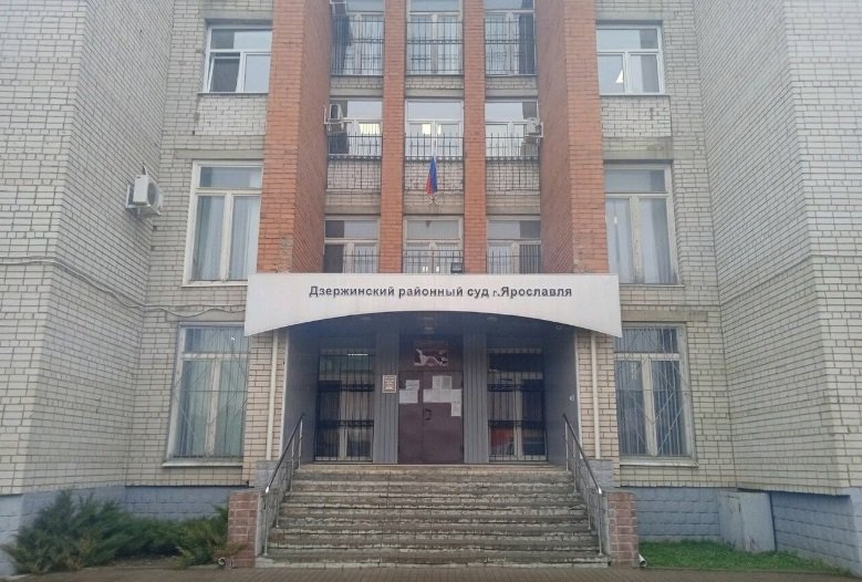 Суд удовлетворил иск МВД к экс-главе штаба Навального в Ярославле