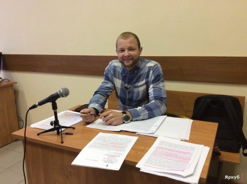 Замкоординатора ярославского штаба Навального дали 150 часов обязательных работ за проведение шествия и митинга против пенсионной реформы