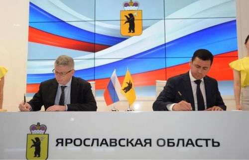 Правительство Ярославской области нашло ликвидатора кислогудронных прудов и «зеленого масла». Это компания с бенефициаром на Сейшельских островах
