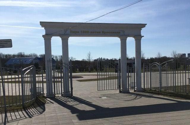 Фото дня. В Ярославле вскрыли замок на воротах в парк 1000-летия