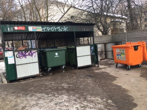 «Система работает, но ее надо „отшлифовывать“». Александр Тарасенков — об эффективности оранжевых контейнеров для раздельного сбора отходов