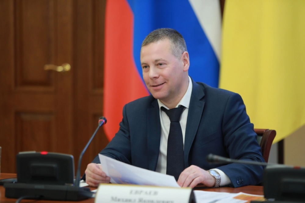 Губернатор Ярославской области поставил задачу определить потребность учреждений культуры в ремонте и переоснащении