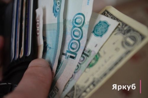 В Ярославле бывшего директора студгородка обвиняют во взяточничестве