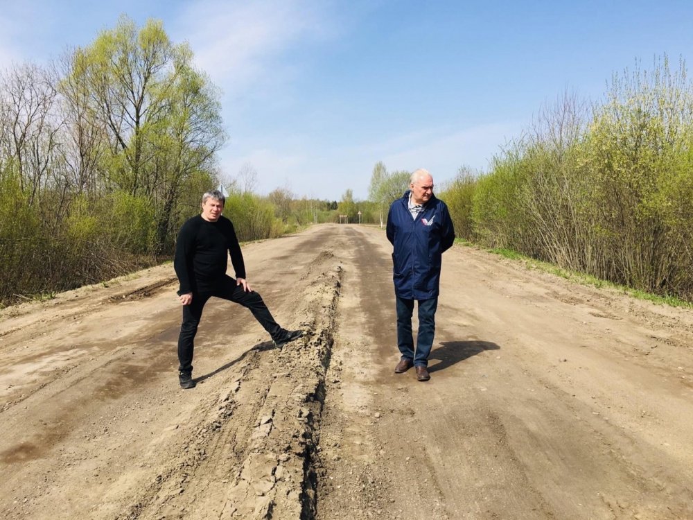 В Ярославской области дорога начала разваливаться после ремонта. Следователи возбудили уголовное дело 