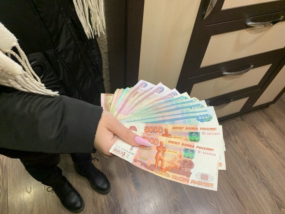 Дополнительные выплаты? Ярославские пенсионеры смогут получить до 19 тысяч рублей до конца года