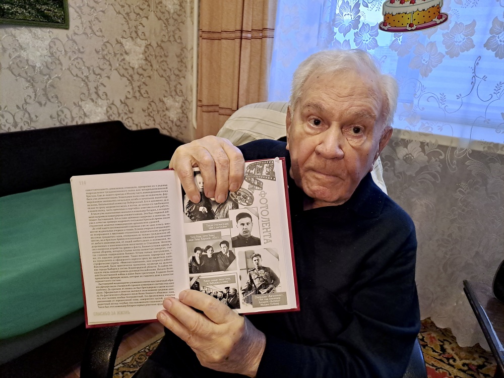 «Когда впервые приехал в Ярославль, глаза на лоб вылезли». Михаил Пеймер в преддверии 100-летнего юбилея рассказал о городе 1930-х, участии в Сталинградской битве и молодом поколении