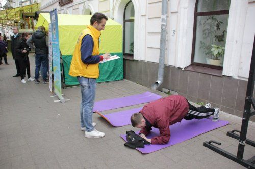 В Ярославле состоялась акция «Спеши жить» 