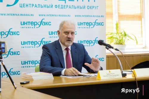 Сергей Бабуркин: «В Ярославской области сокращается число участников оппозиционных мероприятий»
