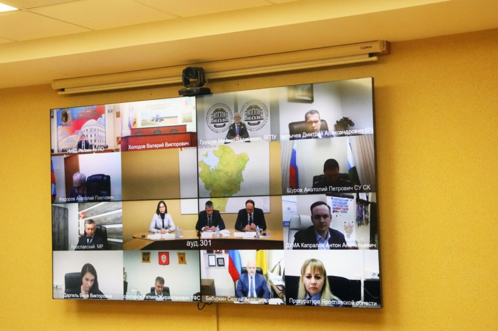В правительстве Ярославской области обсудили реализацию мер по противодействию коррупции в регионе