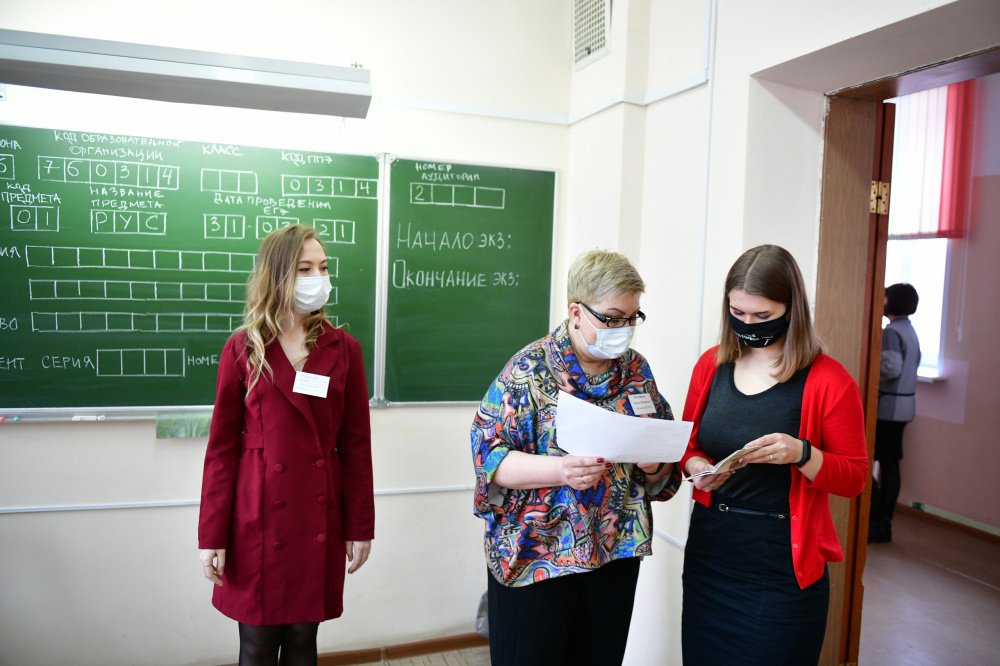 Назвали темы итоговых сочинений для допуска к школьным экзаменам в 2021 году