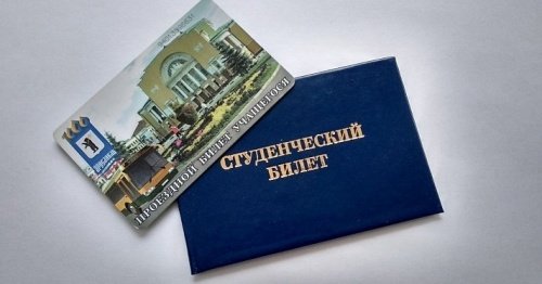 Цены на студенческие проездные снижать не планируют — Владимир Волков