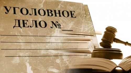 Перед судом предстанет мужчина, обвиняемый в доведении до самоубийства