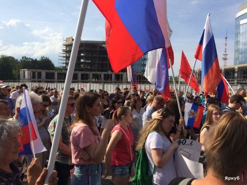 «В гробу мы увидим эту пенсию». В Ярославле прошел несанкционированный митинг против повышения пенсионного возраста