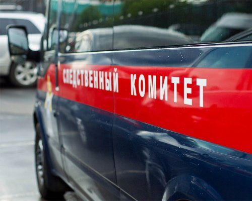 СК возбудил уголовные дела об издевательствах подростков над сверстницей в Ярославской области