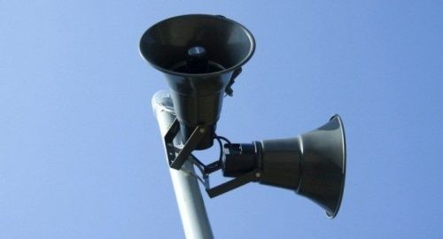 В Ярославской области 24 октября завоют сирены — так проверят систему оповещения