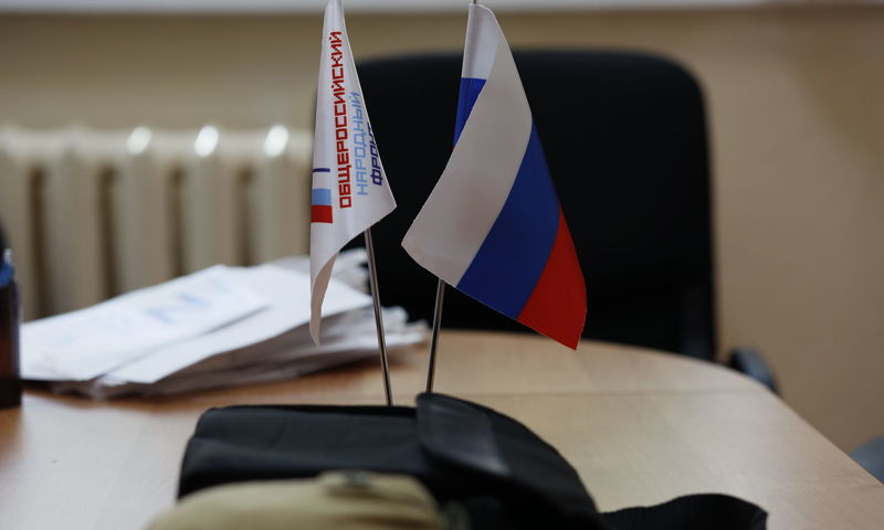 Общероссийский народный фронт представил проект по сбору средств «Все для Победы»