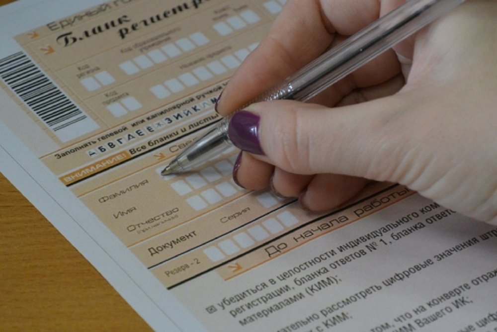 Из-за майских праздников перенесли пересдачу итоговых сочинений для допуска к ЕГЭ