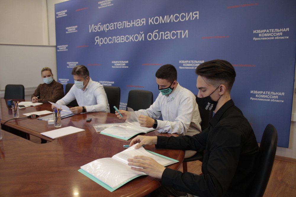 Ярославские представители партии «Новые люди» подали документы на думские выборы по двум округам