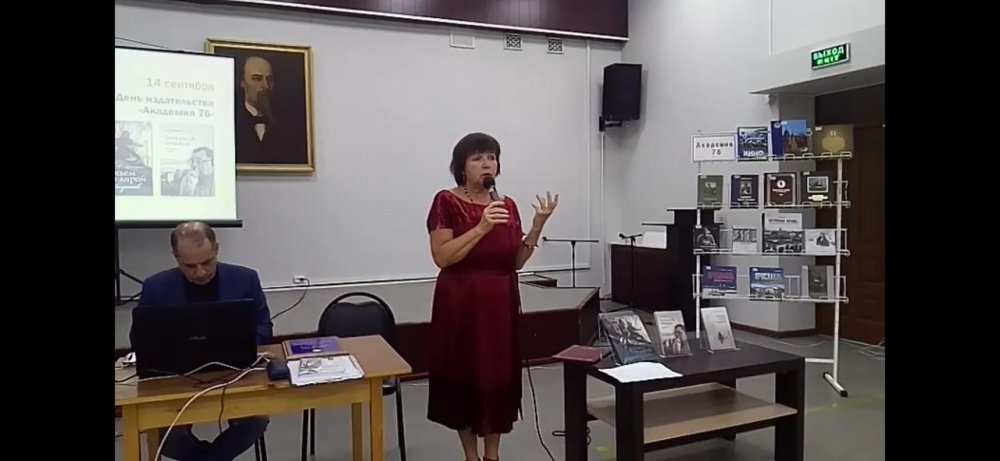 «Он прошел испытание бедностью и искушение богатством». В Некрасовской библиотеке Ирина Ваганова презентовала книгу «С ружьем и лирой. Некрасов»
