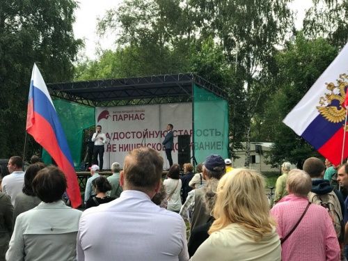 Василий Цепенда отозвал иск о снятии с выборов в Яроблдуму лидера КПРФ