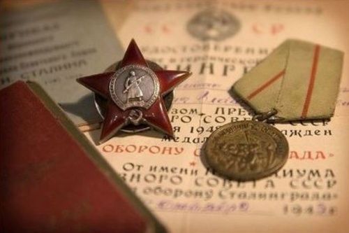 Ярославцам помогут узнать судьбу родственников, пропавших без вести в годы Великой Отечественной войны