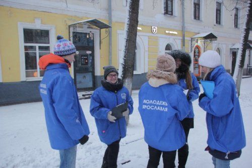 В Ярославле проходит городская акция «Читать – модно!»