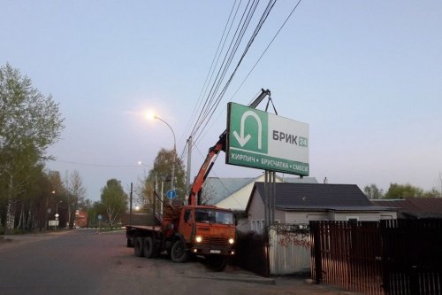 Исполняющий обязанности мэра Владимир Волков попросил регион вернуть Ярославлю полномочия в сфере рекламы