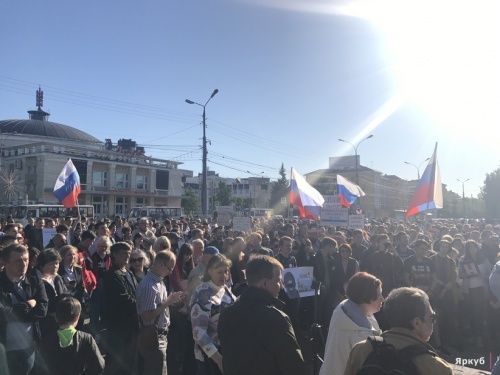 Все площадки заняты: ярославскому штабу Навального и Илье Шестерикову отказали в митинге против повышения пенсионного возраста